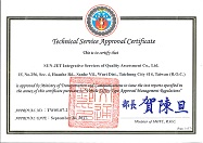 MOTC-1